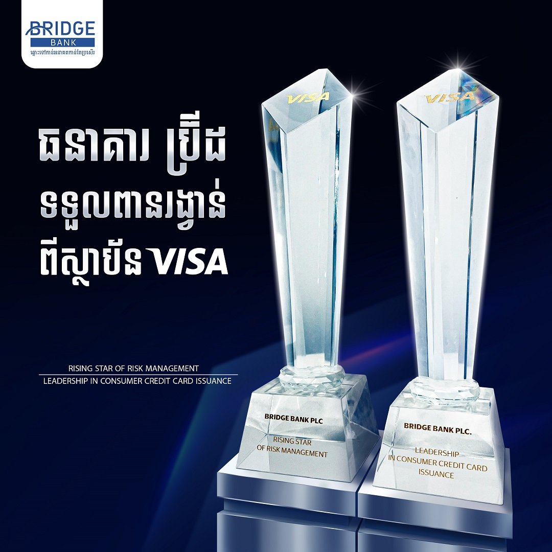 09 BRIDGE Bank _Award visa copy