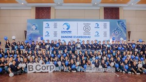 ក្រុមហ៊ុន Danone Specialized Nutrition Cambodia ត្រូវបានទទួលស្គាល់ថា «បុព្វហេតុគោលការណ៍ល្អ» ជាមួយនឹងវិញ្ញាបនបត្រដ៏មានកិត្យានុភាព B CORP™