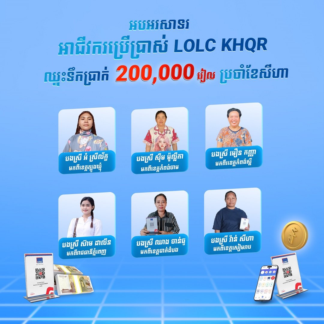 1.winner 200,000
