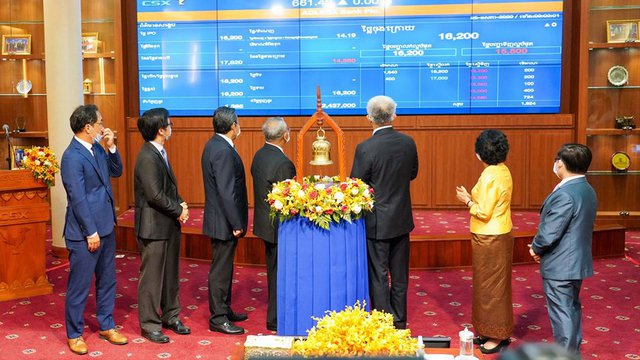 សំឡេងជួងអេស៊ីលីដានៅក្នុងផ្សារមូលបត្រកម្ពុជា នឹងដាស់គ្រឹះស្ថានហិរញ្ញវត្ថុដទៃទៀតឲ្យចាប់អារម្មណ៍ទីផ្សារមូលបត្រកាន់តែខ្លាំង