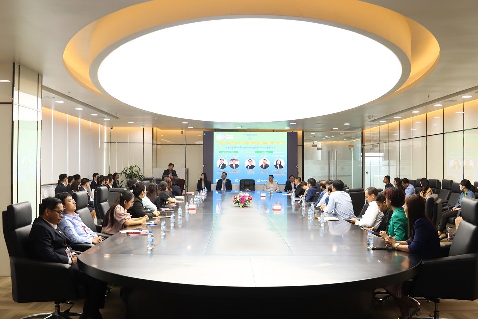 និយ័តករបរធនបាលកិច្ច ផ្ដល់នូវការបណ្ដុះបណ្ដាលស្តីពី “យន្តការ ការគ្រប់គ្រង និងការត្រួតពិនិត្យបរធនបាលកិច្ច” សម្រាប់ថ្នាក់ដឹកនាំ និងបុគ្គលិករបស់ក្រុមហ៊ុន កាណា ត្រាស ឯ.ក