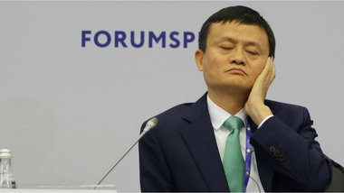 ក្រុមហ៊ុន Ant Group របស់មហាសេដ្ឋី Jack Ma នឹងសងប្រាក់ជិត ១៦៨ ពាន់លានដុល្លារ ជូនវិនិយោគិន វិញ ដោយសារ IPO ត្រូវផ្អាក (រូបភាព៖www.hkej.com)