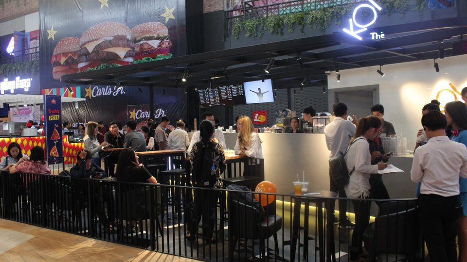 ផ្សារអ៊ីអន