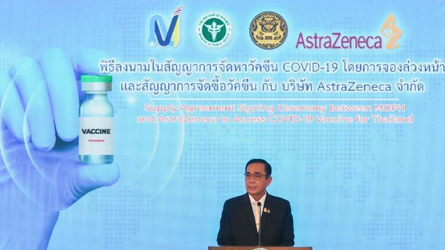 ថៃគ្រោងនឹងចាប់ផ្ដើមចាក់វ៉ាក់សាំងកូវីដ-១៩ ជូនពលរដ្ឋ នៅថ្ងៃទិវានៃក្ដីស្រឡាញ់ ១៤ កុម្ភៈ (រូបភាព៖ Bangkok Post)