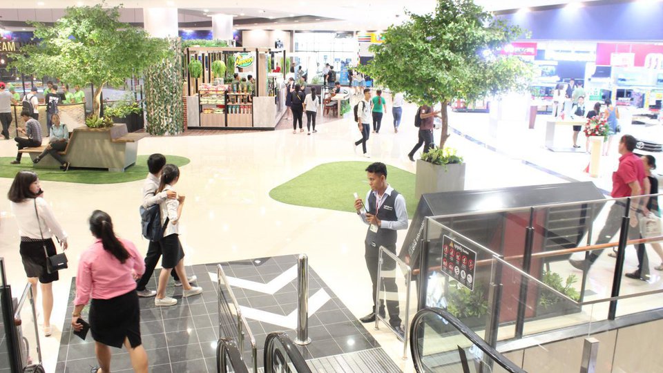 ផ្សារអ៊ីអន