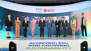 ក្រុមហ៊ុន អេសស៊ីជី (SCG) បានរៀបចំសន្និសីទ ESG ឆ្នាំ 2022 លើកដំបូង នៅក្នុងប្រទេសថៃ ដោយមានការចូលរួមពីវិស័យឯកជន និងរដ្ឋ សាធារណជន និងសម្ព័ន្ធអង្គការនៅលើពិភពលោកនានា