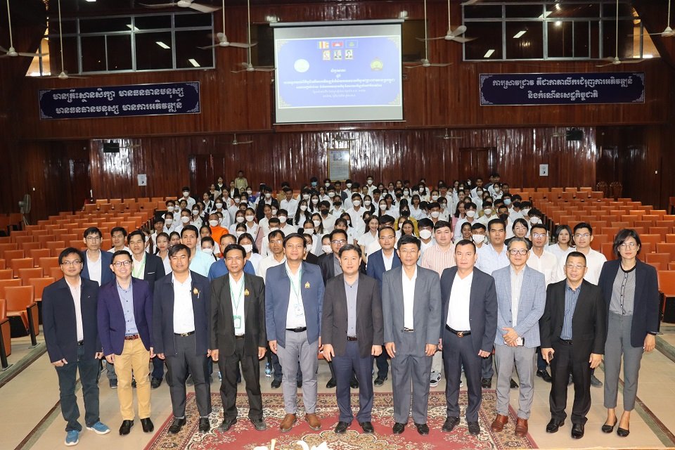 សិក្ខាសាលាស្ដីពី “ការឈ្វេងយល់ពីកិច្ចដំណើរការអភិវឌ្ឍន៍វិស័យបរធនបាលកិច្ចនៅព្រះរាជាណាចក្រកម្ពុជា”