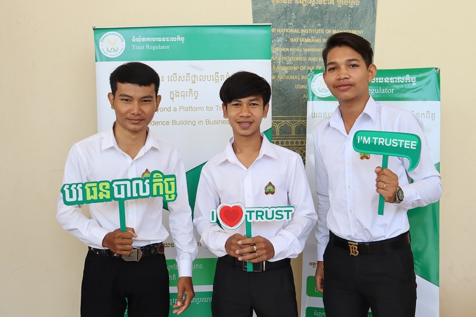 សិក្ខាសាលាស្ដីពី “ការឈ្វេងយល់ពីកិច្ចដំណើរការអភិវឌ្ឍន៍វិស័យបរធនបាលកិច្ចនៅព្រះរាជាណាចក្រកម្ពុជា”