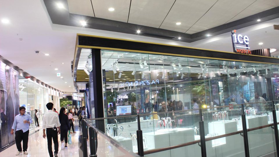 ផ្សារអ៊ីអន