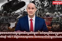 អ្នកនយោបាយ