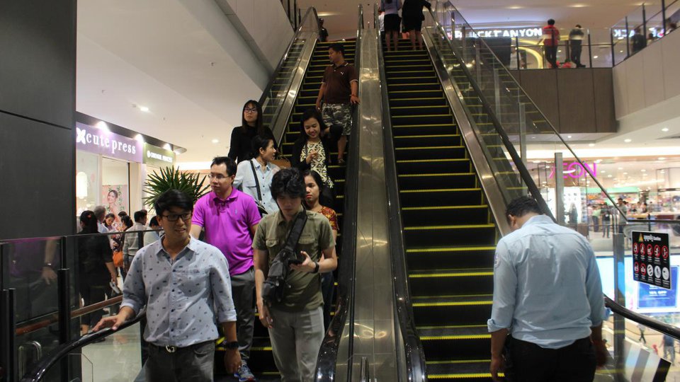 ផ្សារអ៊ីអន