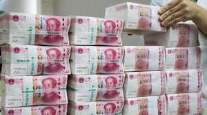 ក្រដាសប្រាក់​យ័ន​របស់ចិន (https://www.domain.com.au/)