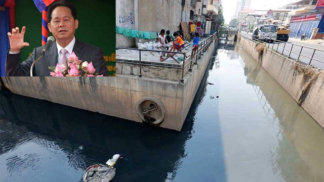 រូបភាពប្រឡាយលូទឹកមួយកន្លែងក្នុងរាជធានីភ្នំពេញ