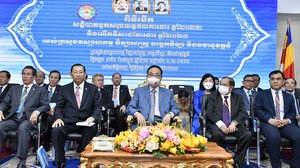 សន្និបាតបូកសរុបលទ្ធផលការងារឆ្នាំ២០២២ និងលើកទិសដៅការងារឆ្នាំ២០២៣របស់ក្រសួងឧស្សាហកម្ម វិទ្យាសាស្ត្រ បច្ចេកវិទ្យា និងនវានុវត្តន៍