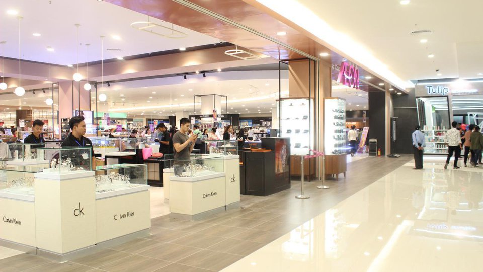 ផ្សារអ៊ីអន