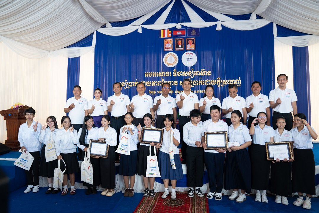 4-ASEAN Savings Day2