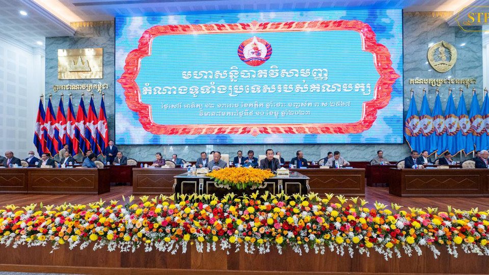 408459381_331784752987366_8488489578035421606_n