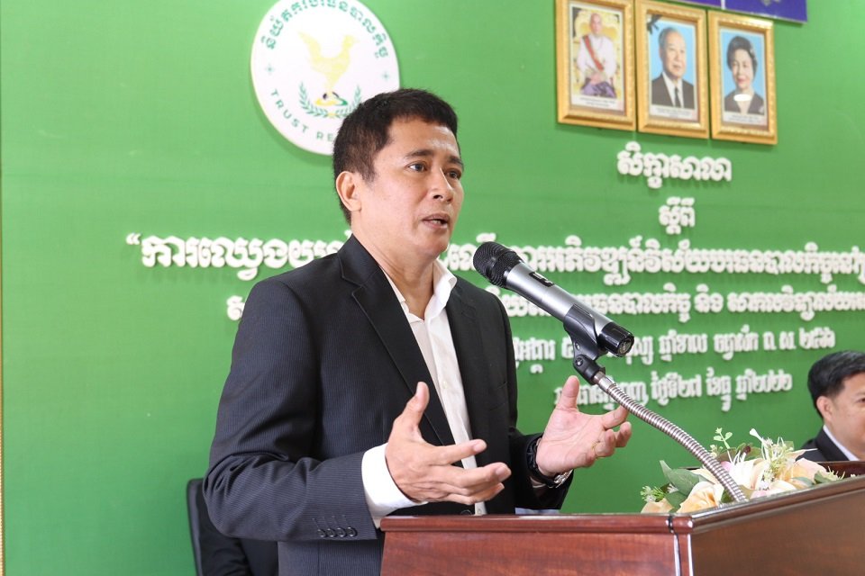 សិក្ខាសាលាស្ដីពី ការឈ្វេងយល់ពីកិច្ចដំណើរការអភិវឌ្ឍន៍វិស័យបរធនបាលកិច្ចនៅព្រះរាជាណាចក្រកម្ពុជា ដែលរៀបចំដោយនិយ័តករបរធនបាលកិច្ច និងសាកលវិទ្យាល័យសេដ្ឋកិច្ចនិងហិរញ្ញវត្ថុ