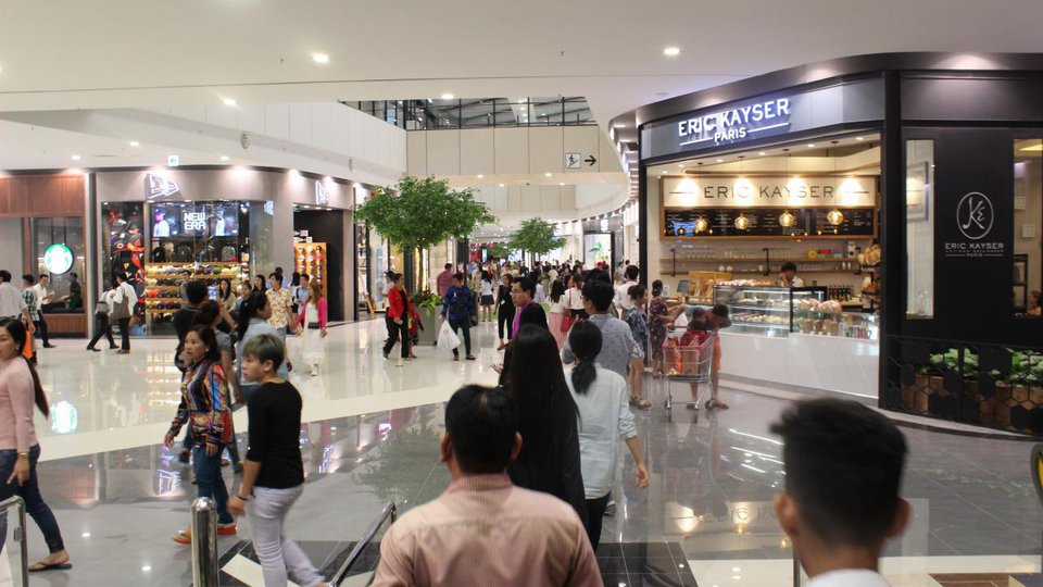 ផ្សារអ៊ីអន