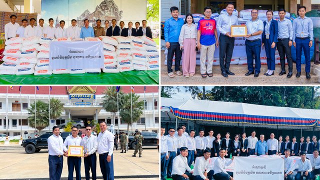 ថ្នាក់ដឹកនាំនិងបុគ្គលិកធនាគារ ខេប៊ីប្រាសាក់ នាំយកអំណោយជាអង្ករសម្រាប់ជួយដល់ជនភៀសសឹក និងចូលរួមជាបច្ច័យក្នុងបុណ្យសពវីរជនពលី