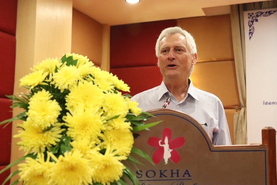 និយ័តករបរធនបាលកិច្ច បានរៀបចំសិក្ខាសាលាផ្សព្វផ្សាយស្តីអំពី ផែនការសកម្មភាព និងថវិកាឆ្នាំ២០២២-២០២៣