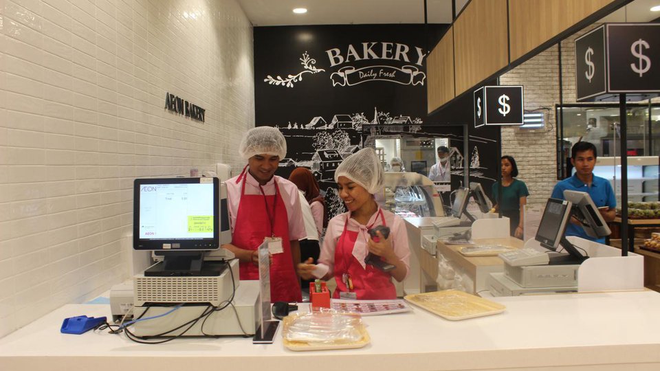 ផ្សារអ៊ីអន