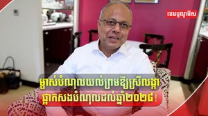 ប្រទេសស្រីលង្កា