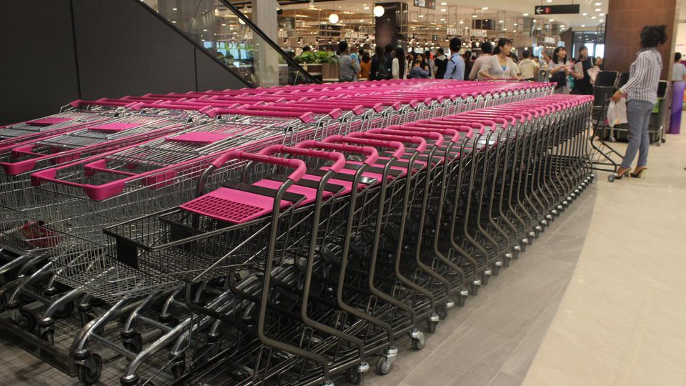 ផ្សារអ៊ីអន