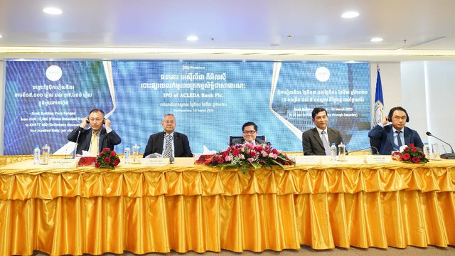 អេស៊ីលីដា ប្រកាសពីលទ្ធផលដ៏គាប់ប្រសើរនៃដំណើរការកំណត់ថ្លៃភាគហ៊ុន (ប៊ុកបៀលឌីង) ដោយមានវិនិយោគិនរូបវ័ន្តបុគ្គល ជាង ២ពាន់នាក់