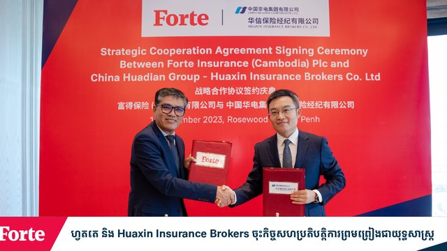 រូបភាពពិធីចុះកិច្ចព្រមព្រៀងរវាងក្រុមហ៊ុនហ្វតតេ និងក្រុមហ៊ុន Huaxin Insurance Brokers 