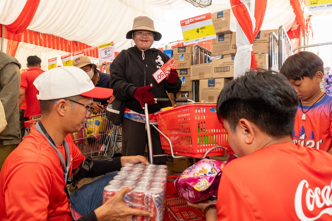 Coca cola zero riel-225