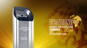 Euromoney បានប្រសិទ្ធិនាមធនាគារ មេយប៊ែង ជាធនាគារអន្តរជាតិល្អបំផុតនៅកម្ពុជាក្នុងឆ្នាំ២០២៤