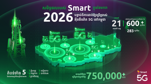 ក្រុមហ៊ុនSmart ពង្រីកសេវា 5G យ៉ាងរហ័សទូទាំងប្រទេស ដោយដំឡើងស្ថានីយបានជាង 600 នៅតាមបណ្តាខេត្តក្រុងចំនួន 21 ក្នុងរយៈពេលត្រឹមមួយខែដំបូង