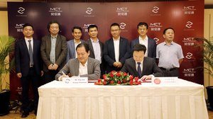 ក្រុមហ៊ុន ZILLENNIUM GROUP ចាប់ដៃជាមួយក្រុមហ៊ុនបច្ចេកវិទ្យាចិនធំមួយ សិក្សាពីកាលានុវត្តភាពក្នុងវិស័យសក្តានុពល និងជំរុញការវិនិយោគនៅកម្ពុជា