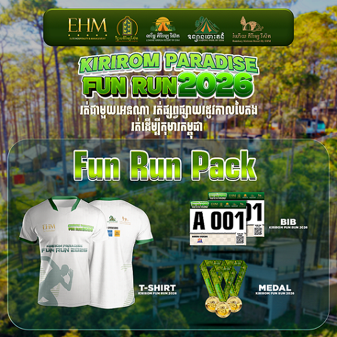 Fun Run Pack ( Kirirom Paradise Fun Run 2026 ) Big size
