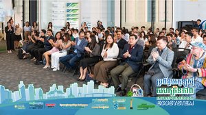 ការទទួលស្គាល់ពីស្នាដៃជ័យជំនះក្នុងការប្រកួតប្រជែងកាត់ដេរផលិតផលវាយនភណ្ឌ និងសម្លៀកបំពាក់