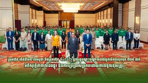 ក្រុមហ៊ុន ហ៊ិននីគែន ខេមបូឌា និងក្រុមហ៊ុន Grab ផ្តល់វគ្គបណ្តុះបណ្តាលដល់អ្នកបើកបរតុកតុក ២០០ នាក់អំពីសុវត្ថិភាពលើដងផ្លូវ និងការប្រើប្រាស់ប្រកបដោយការទទួលខុសត្រូវ