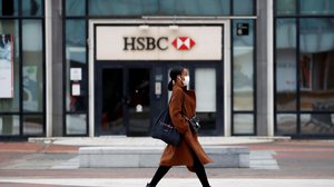 HSBC នឹងខាត៣ពាន់លានដុល្លារ ក្នុងការលក់ធនាគារនៅបារាំង