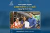ក្រុមហ៊ុន ហនុមាន ឧបត្ថម្ភ ៣០០ដុល្លាររៀងរាល់ខែ រយៈពេល៣ឆ្នាំ ជូនប្អូនស្រីភៀសសឹកម្នាក់ ដែលមានសមត្ថភាពចេះនិយាយ ៤ភាសា