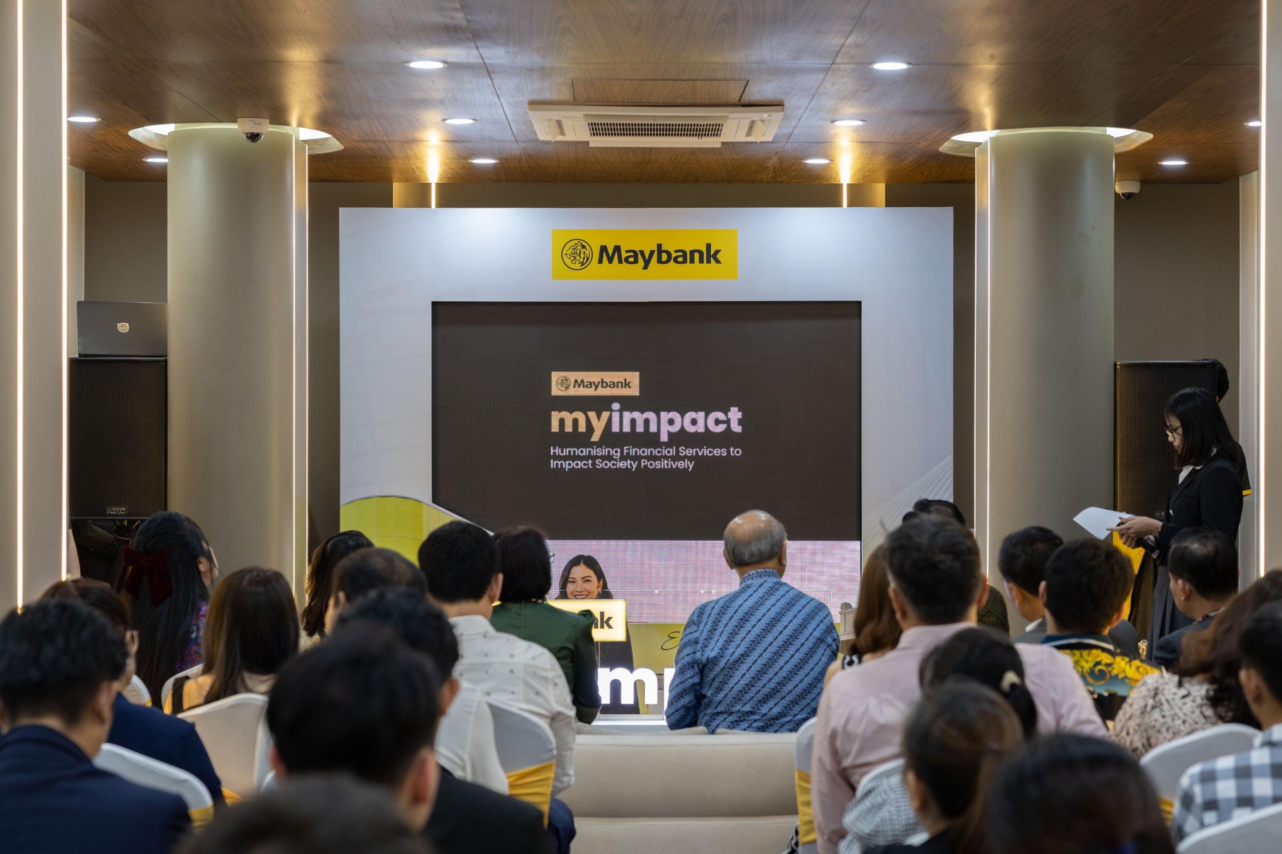 ធនាគារ មេយប៊ែង