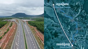 តើគម្រោងផ្លូវល្បឿនលឿនភ្នំពេញ-សៀមរាប នឹងហុចផលសំខាន់អ្វីខ្លះសម្រាប់សេដ្ឋកិច្ច?