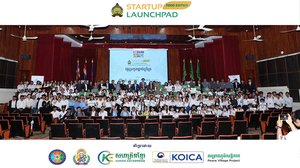 សហគ្រិនខ្មែរ, KOICA និងសាកលវិទ្យាល័យជាតិបាត់ដំបង បានប្រារព្ធពិធីអបអរ សាទរ និស្សិតកែច្នៃអាហារ ជាមួយនឹងរង្វាន់ជាសាច់ប្រាក់សរុប ៦០លានរៀល​ នៅក្នុងកម្មវិធីប្រកួតផ្ដាច់ព្រ័ត្រ Startup Launchpad 2025