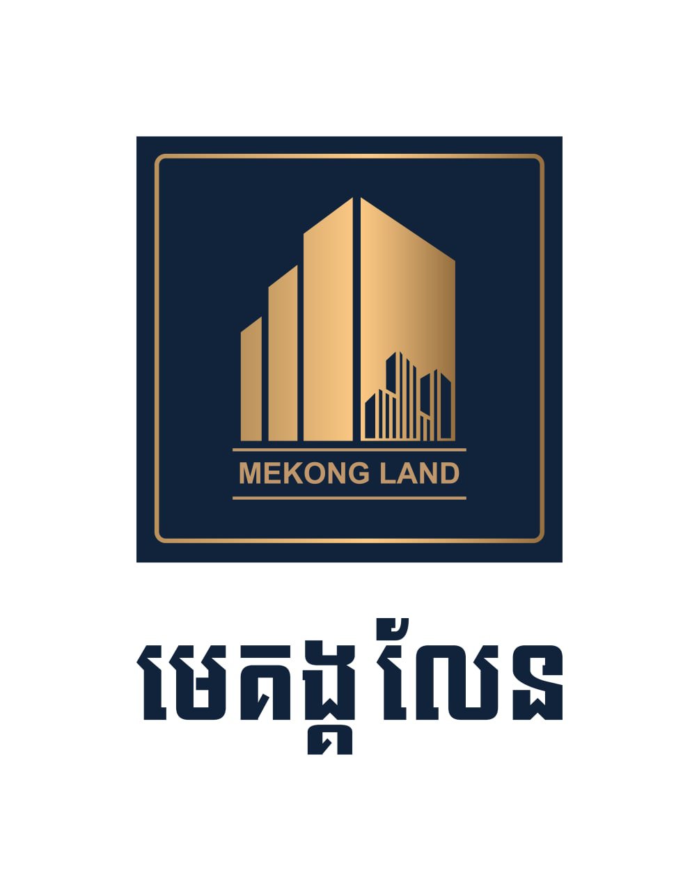 បុរី មេគង្គ លែន គម្រាងទាំង២ បង្ហាញនៅផ្សារទើបអ៊ីអនម៉ល សែនសុខ  ជាមួយនឹងប្រូម៉ូសិនយក្ស
