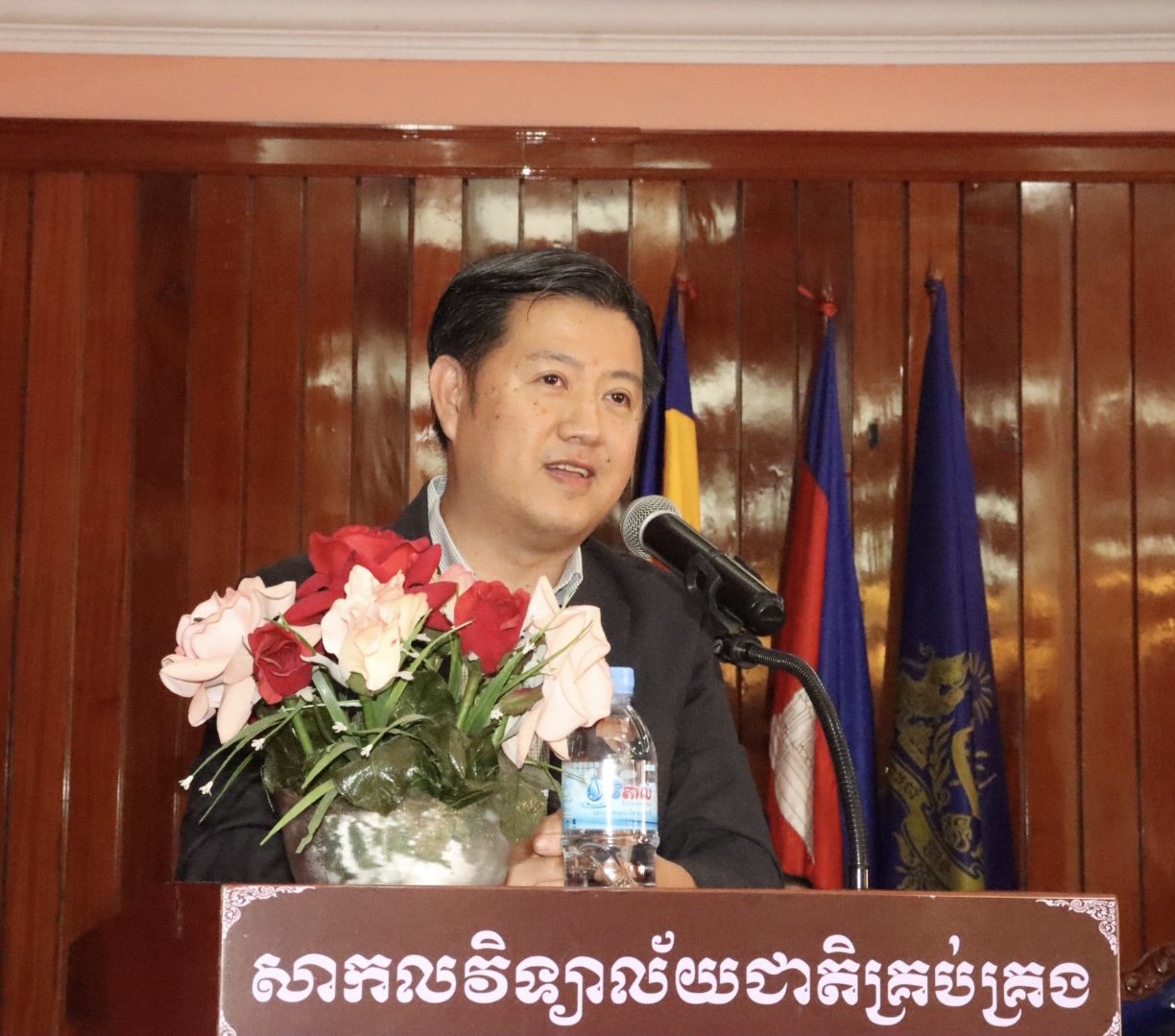 សិក្ខាសាលាស្ដីពី “ការឈ្វេងយល់ពីកិច្ចដំណើរការអភិវឌ្ឍន៍វិស័យបរធនបាលកិច្ចនៅព្រះរាជាណាចក្រកម្ពុជា”