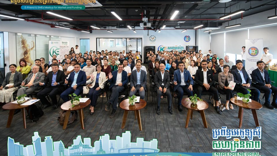សហគ្រិនខ្មែរ និងអេនធើប្រាយវិហ្សិនអាខេដេមី សហការរៀបចំកម្មវិធី “ជំនួបសហគ្រិនសម្រាប់ទីផ្សារ និងហិរញ្ញប្បទាន”