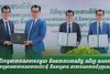 សាជីវកម្មធានាឥណទានកម្ពុជា និងធនាគារពាណិជ្ជ ឈីហ្វ សហការគ្នា​លើ​គម្រោងធានាឥណទានបោះដុំ និងគម្រោង​ធានាឥណទានជំរុញសេដ្ឋកិច្ច