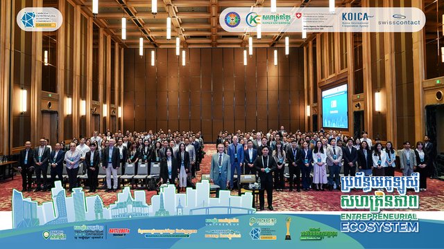 កម្មវិធីសន្និសីទប្រចាំឆ្នាំស្តីពីការពង្រឹងប្រព័ន្ធអេកូឡូស៊ីសហគ្រិនភាពនៅកម្ពុជា (CAMESCO25): ពីការសហការគ្នាទៅជាកាតាលីករជំរុញការផ្លាស់ប្តូរជាប្រព័ន្ធ