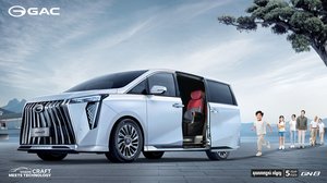 ហេតុអ្វី GAC GN8 គឺជាជម្រើសរថយន្ត MPV ដ៏ល្អបំផុតនៅកម្ពុជា