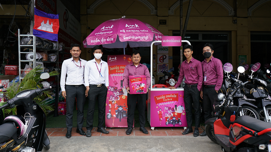 រំលស់ម៉ូតូ បានអាំងប៉ាវពី អេ អឹម ខេ