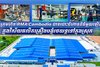 ក្រុមហ៊ុន RMA Cambodia បានបោះជំហានដ៏ធំមួយទៀតក្នុងវិស័យផលិតគ្រឿងបង្គុំរថយន្តនៅក្នុងស្រុក